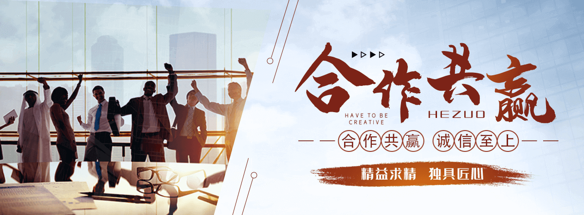 鸡西Q235NH耐候钢板